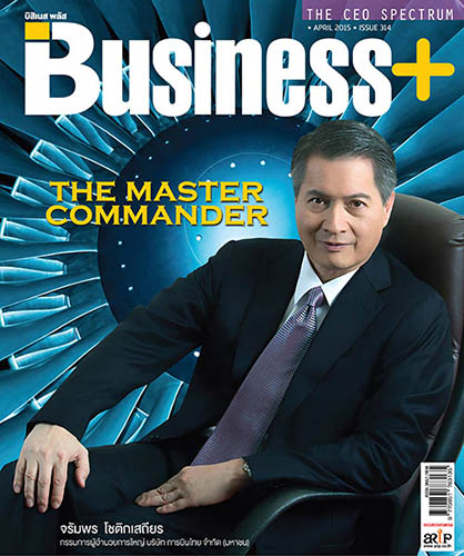 Business Plus